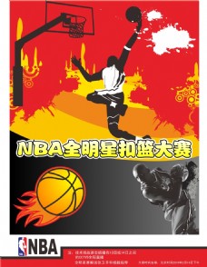 先教练在休