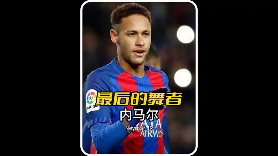 文化之都与